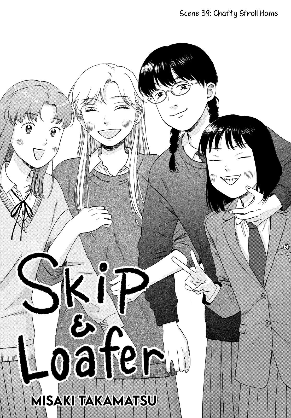 Skip to Loafer Chapter 39 2